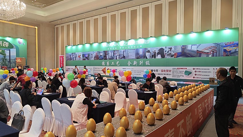 9.28丨國家補貼 雙惠來襲