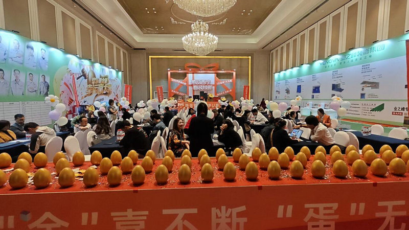 感動西寧丨青親U惠 春季大型家裝會火爆進行中……