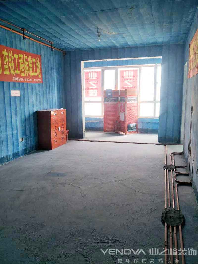 新手驗房十大注意事項