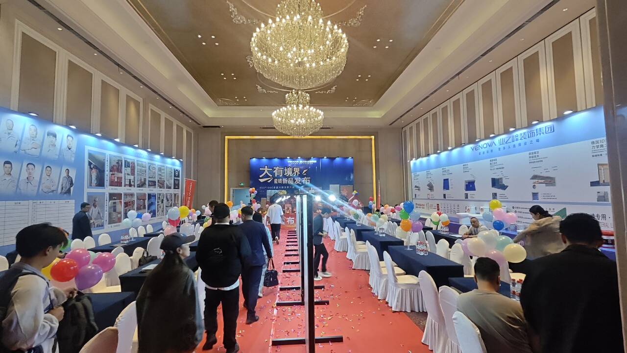 業之峰年中大促丨大有境界 瓷磚新品發布火爆進行中……