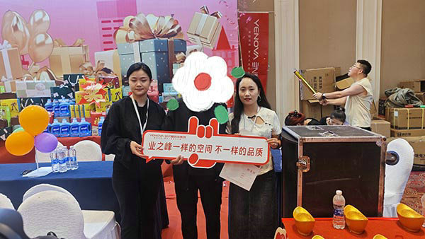 搶政企雙補，裝品質好家丨青海業之峰裝修鉅惠火爆進行中…… 第3張