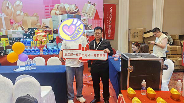 搶政企雙補，裝品質好家丨青海業之峰裝修鉅惠火爆進行中…… 第4張