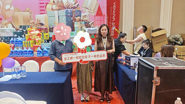 搶政企雙補，裝品質好家丨青海業之峰裝修鉅惠火爆進行中…… 第5張